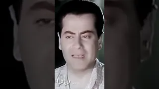 خليها علي الله فريد الاطرش 
