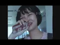 YENTED - Winter Rain (Official Music Video)
