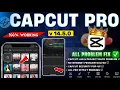 Pembaruan Baru CapCut | Masalah Tidak Ada Internet di Capcut Telah Teratasi - 100% Semua Masalah Teratasi β