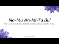 Download Lagu [Chants] Korean Chant: Na-Mu Ah-Mi-Ta Bul (50minutes)