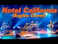 Download Lagu Muses : Hotel California (Eagles Cover)