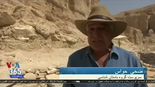 باستان شناسان از کشفیات جدید در نزدیکی اهرام مصر خبر می دهند دندنها