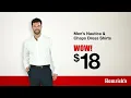 Summer Is Here Hamrick s Has It Spot 2 Air Dates 26 - 26