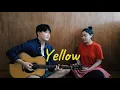 Siblings Singing 'Yellow - Coldplay' (Acoustic Cover)