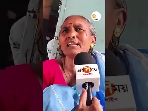 বিজেপির নির্মম SIR চক্রান্তে এই মা তাঁর ছেলেকে হারিয়েছেন