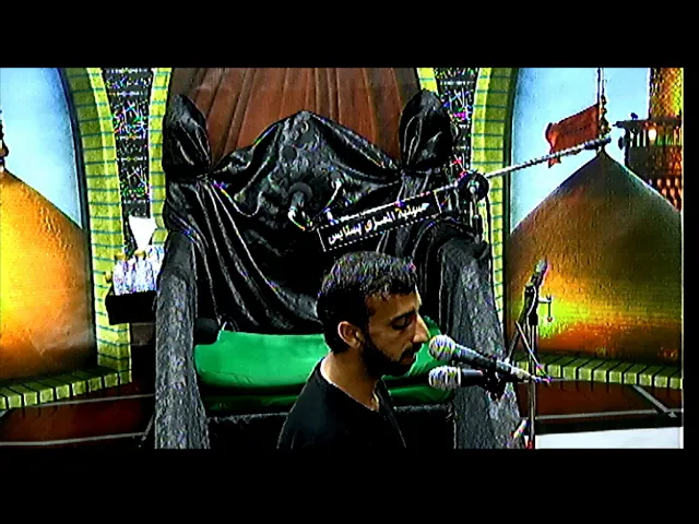 ⁣زيارة وارث للرادود سيد محمد الهاشم