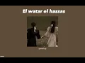 Sherine - El Watar el Hassas (speed up)🤎
