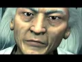 Yakuza 4 IF7-R
