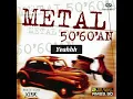 Download Lagu Bibir Mesra Jiwa Parah Karaoke - Jatt ( Song By XPDC )