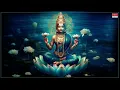 Lakshmi Songs | ಕಮಲದ ಮೊಗದೊಳೆ - Lyrical Video | Kamalada Mogadole | S.Janaki| Kannada Bhakthi Geethe