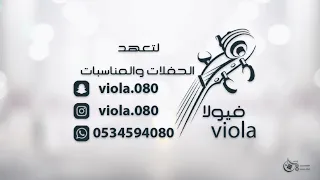 نور الجنوب    خلاص ماعاد به زودا  ع التوبه دندنها