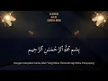 Download Lagu Al Quran Juz 29 Ustadz Hanan Attaki Full Terjemahan ᴴᴰ