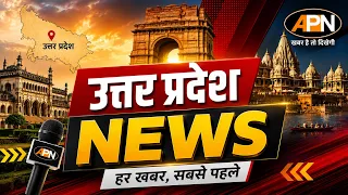 UP NEWS: योगी सरकार का श्रमिकों को दिवाली से पहले तोहफा, हर महीने 238 तक बढ़ेगी मजदूरी।