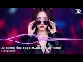 Download Lagu Ai Chung Tình Được Mãi Remix Mochii - BXH Nhạc Trẻ EDM Tiktok Hot Trend 2025🎼Top 15 Remix Thịnh Hành