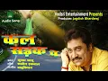 Download Lagu kal sadak pe chalte chalte kumar sanu   kumar sanu hit songs   Kumar Sanu   2022   Original song