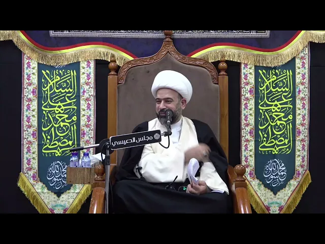 ⁣موقف السيدة خديجة (ع) عندما عاد إليها النبي (ص) من البعثة - الشيخ ياسين الجمري - مجلس الدعيسي