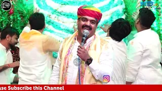  mayad baap shyam bhajan chaitanya dadhich