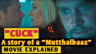 cuck 2019 explained in hindi summarized hindi voice over movie recap
