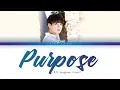 Download Lagu BTS Jungkook - Purpose (Cover) (방탄소년단 - Purpose) [Color Coded Lyrics/Eng/가사]