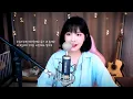 유리상자(Yurisangja)- 사랑해도 될까요?(May I love you?) (류민희COVER)