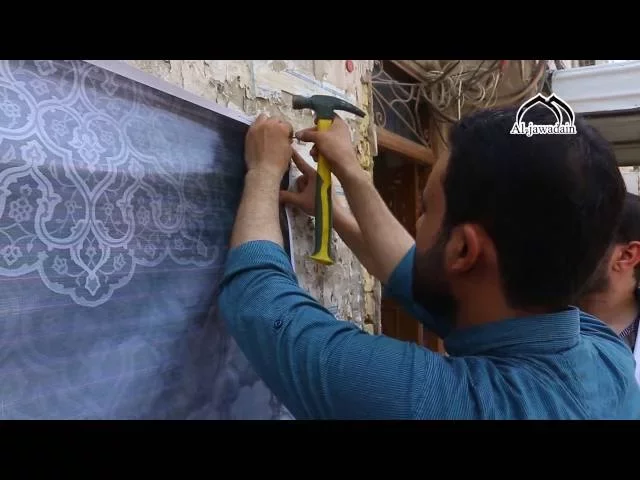 فاصل محافظات جوادنا ملاذنا