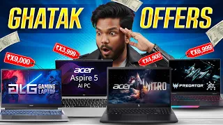The Best Acer Laptop Deals & Offers 😱  Acer Back To School Offer |  Free Accessories & More 💻