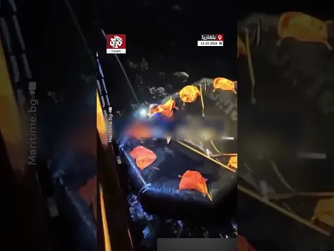 بعد استهدافها بطائرة مسيّرة... إنقاذ 4 سوريين ومصري من سفينة شحن في البحر الأسود