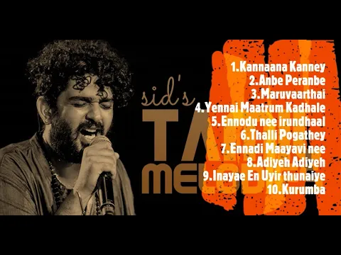 Download MP3 Sid Sriram | Melody Songs | Tamil New Hits Songs | Night sleep Melody songs |