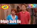 Download Lagu Orkney Snork Nie (TV Series1989) 📺 Season 4 Part 3❤️ Orkney Snork Nie Full Episodes HD