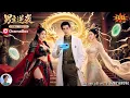 Download Lagu 🎬Modern Doctor Time-Travels to a Female-Run World — From Outcast to the Queen’s Trusted Artist!