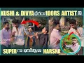 Lagu KUSHI \u0026 DIVYA ధేగరా 100RS ARTIST ని SUPER గా ఇరికిన్చినా HARSHA | Pareshan Harsha