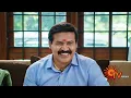 Download Lagu அனு சொல்வதை கார்த்திக் செய்வாரா? |Sundari - Semma Scene | 21 July 2023 |Sun TV