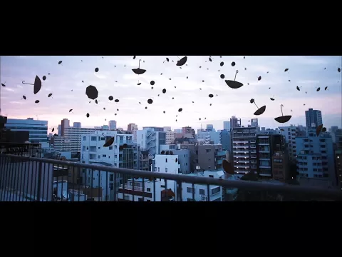 Bamy Trailer 90sec. TFF