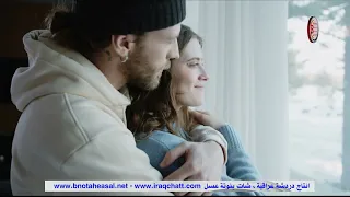                       اشم رائحتك في الهواء دندنها