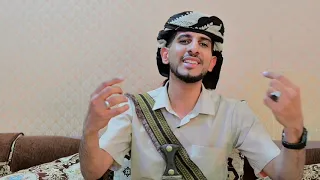 ميدلي يمني ابيني بيضاني شبواني تراث للمبدع الثلاثي فهد العواضي   عبدالله عبار  عبود العولقي  دندنها
