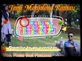 Download Lagu JANJI MANJALANG RANTAU ( PROMISE TO GO OVERSEAS )
