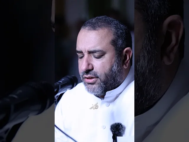 ⁣المناجاة الشعبانية - 🎙️ الرادود علي حمادي