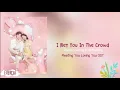 I Met You In The Crowd - Zheng Goufeng \u0026 He Manting (Meeting You Loving You OST)
