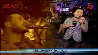 ثابت جلال كبرنا والهوى كبر دندنها