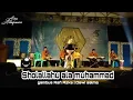 Download Lagu Sholallahu ala Muhammad Versi koplo | Alma Althofunnisa