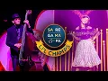 Grand Finale में Rafa ने की 'Kaisi Paheli Zindagani' पर Perform | Sa Re Ga Ma Pa Li'l Champs | ZeeTV