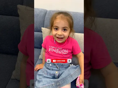 شو رح يصير معو