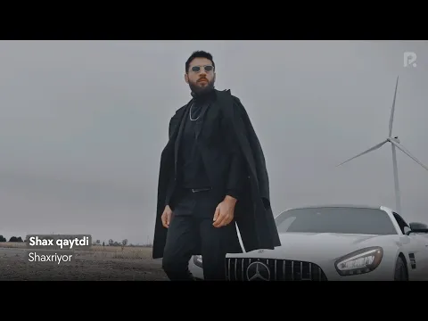 Download MP3 Shaxriyor - Shax qaytdi | Шахриёр - Шах кайтди