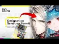 Lagu BEST 6★ PICK? Designation Selection Permit Tier List \u0026 Feb 5 Update!