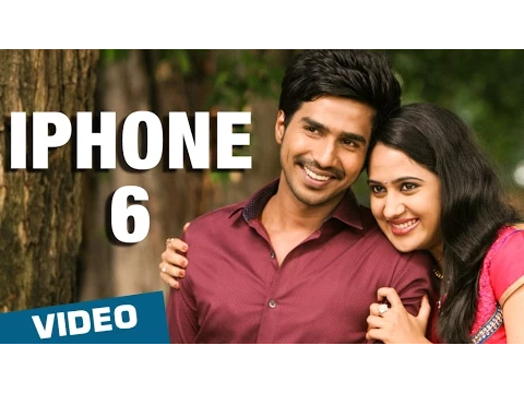 IPhone 6 Nee Endral - YouTube