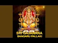 Download Lagu GALLU GALLU GAJJELU