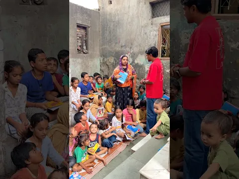 40 बच्चों को फ्री पढ़ाती है बहन plz सपोर्ट करो 🙏#trending #shorts #motivation #youtubeshorts
