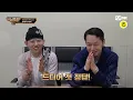 [ENG] [#SMTM11] 프로듀서 케미고사ㅣ Team 더콰이엇 X 릴러말즈