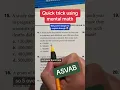 ASVAB Arithmetic Reasoning explained