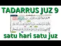 Download Lagu TADARRUS JUZ 9 ONE DAY ONE JUZ
